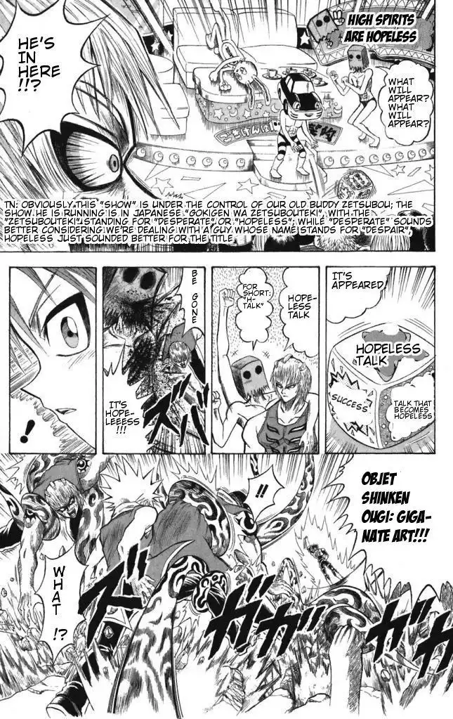 Shinsetsu Bobobo-bo Bo-bobo Chapter 40 3